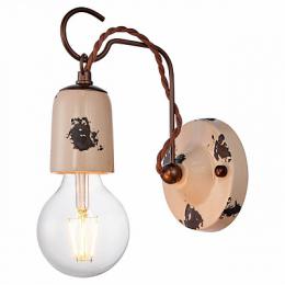Изображение продукта Бра Lussole Loft Vermilion 